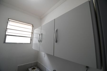 Kitnet/Studio para alugar com 1 quarto, 19m² em Cidade Universitária, Campinas