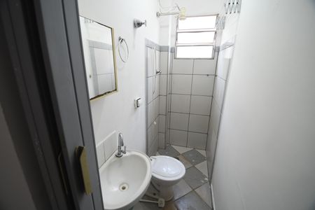 Kitnet/Studio para alugar com 1 quarto, 19m² em Cidade Universitária, Campinas