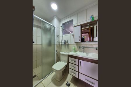 Apartamento à venda com 60m², 3 quartos e 1 vaga