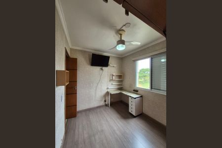 Apartamento à venda com 60m², 3 quartos e 1 vaga