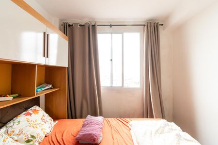 Apartamento para alugar com 35m², 2 quartos e sem vagaQuarto 2