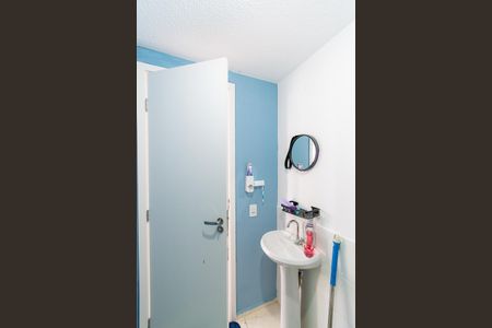 Apartamento para alugar com 35m², 2 quartos e sem vagaBanheiro