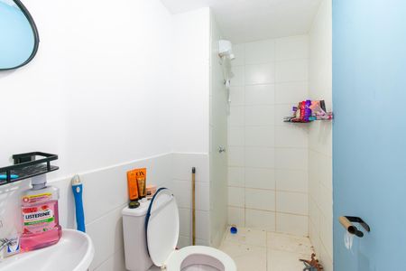 Apartamento para alugar com 35m², 2 quartos e sem vagaBanheiro