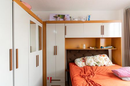 Apartamento para alugar com 35m², 2 quartos e sem vagaQuarto 2