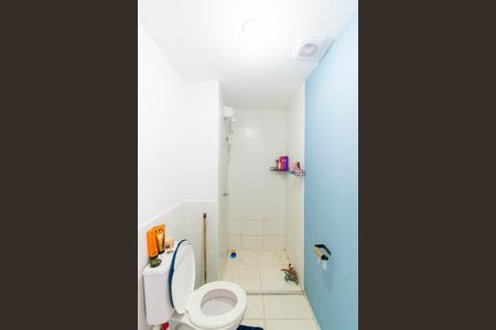 Apartamento para alugar com 35m², 2 quartos e sem vagaBanheiro