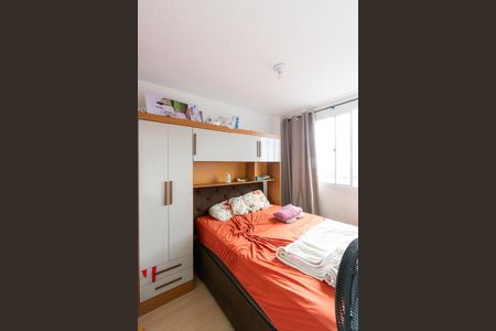 Apartamento para alugar com 35m², 2 quartos e sem vagaQuarto 2