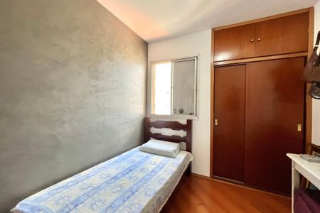 Apartamento para alugar com 70m², 2 quartos e 1 vaga Apartamento para alugar com 70m², 2 quartos e 1 vagaQuarto 2