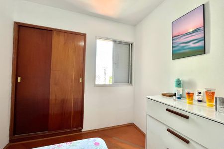 Apartamento para alugar com 70m², 2 quartos e 1 vaga Apartamento para alugar com 70m², 2 quartos e 1 vagaQuarto 1