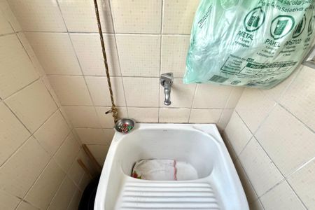 Apartamento para alugar com 70m², 2 quartos e 1 vaga Apartamento para alugar com 70m², 2 quartos e 1 vagaÁrea de Serviço