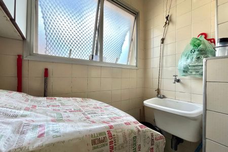 Apartamento para alugar com 70m², 2 quartos e 1 vaga Apartamento para alugar com 70m², 2 quartos e 1 vagaÁrea de Serviço