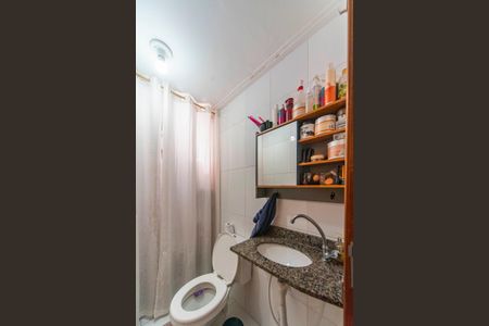 Apartamento à venda com 129m², 2 quartos e 1 vagaBanheiro da Cobertua