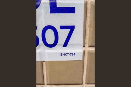 Apartamento à venda com 129m², 2 quartos e 1 vagaPlaca Instalada na Fachada