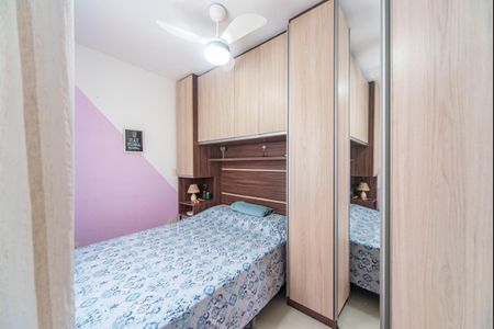 Apartamento à venda com 129m², 2 quartos e 1 vagaQuarto 2