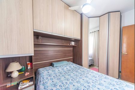 Apartamento à venda com 129m², 2 quartos e 1 vagaQuarto 2