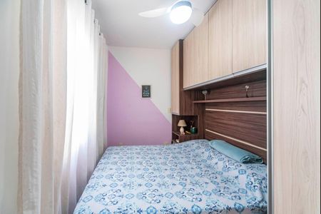 Apartamento à venda com 129m², 2 quartos e 1 vagaQuarto 2