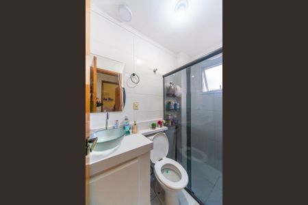 Banheiro 1  de apartamento à venda com 2 quartos, 129m² em Vila Helena, Santo André