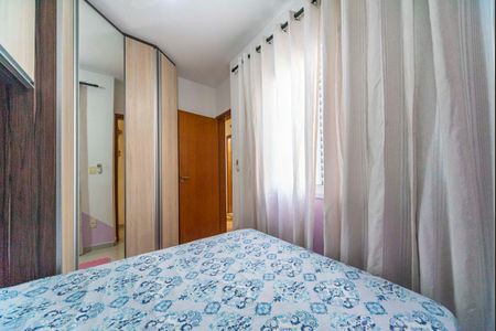 Apartamento à venda com 129m², 2 quartos e 1 vagaQuarto 2