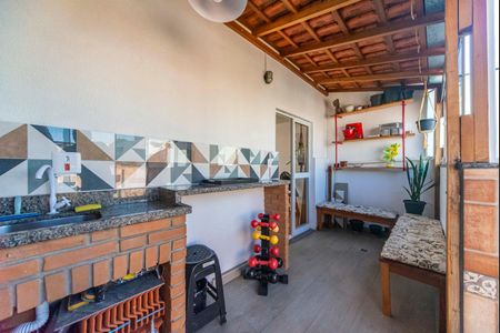 Apartamento à venda com 129m², 2 quartos e 1 vagaÁrea Gourmet