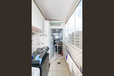 Apartamento à venda com 190m², 3 quartos e 3 vagasÁrea de Serviço