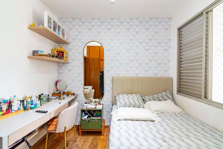 Apartamento à venda com 190m², 3 quartos e 3 vagasQuarto 1