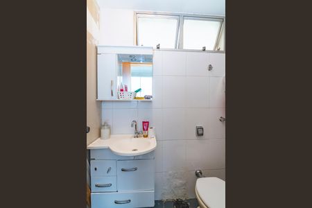 Apartamento à venda com 190m², 3 quartos e 3 vagasBanheiro de serviço