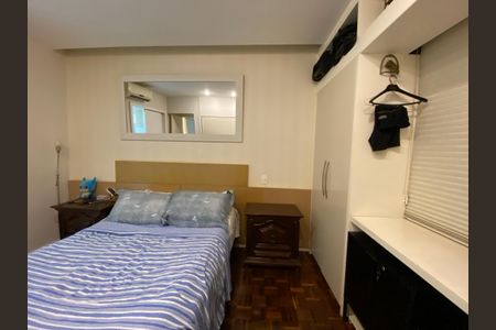 Apartamento à venda com 73m², 2 quartos e 2 vagasSuite 