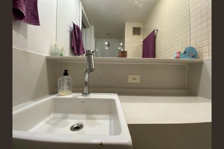 Apartamento à venda com 73m², 2 quartos e 2 vagasBanheiro 