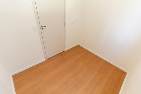 Apartamento para alugar com 38m², 2 quartos e sem vaga Apartamento para alugar com 38m², 2 quartos e sem vagaQuarto 1