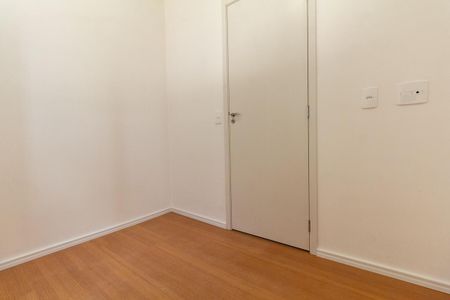 Apartamento para alugar com 38m², 2 quartos e sem vaga Apartamento para alugar com 38m², 2 quartos e sem vagaQuarto 1
