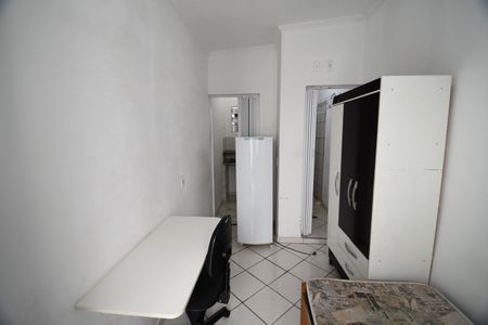 Quarto de kitnet/studio para alugar com 1 quarto, 19m² em Cidade Universitária, Campinas