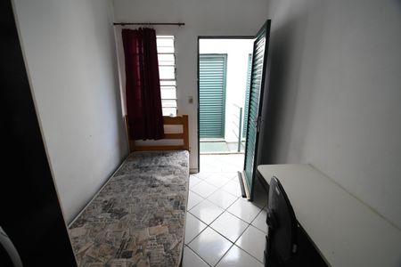 Quarto de kitnet/studio para alugar com 1 quarto, 19m² em Cidade Universitária, Campinas