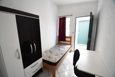 Quarto de kitnet/studio para alugar com 1 quarto, 19m² em Cidade Universitária, Campinas