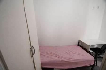 Quarto de kitnet/studio para alugar com 1 quarto, 15m² em Cidade Universitária, Campinas