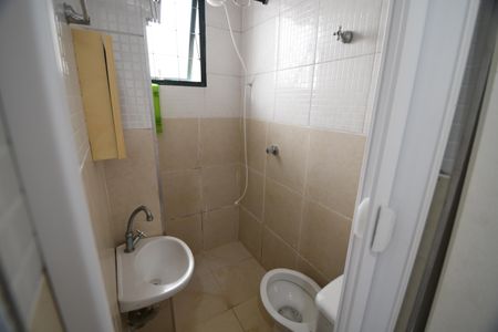 Banheiro de kitnet/studio para alugar com 1 quarto, 15m² em Cidade Universitária, Campinas
