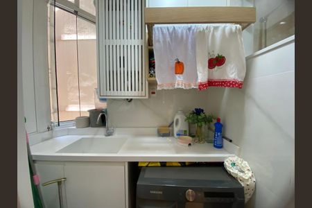 Apartamento à venda com 83m², 2 quartos e sem vagaÁrea de Serviço