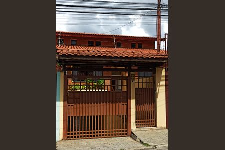 Casa à venda com 186m², 3 quartos e 6 vagas Casa à venda com 186m², 3 quartos e 6 vagasFachada do Imóvel