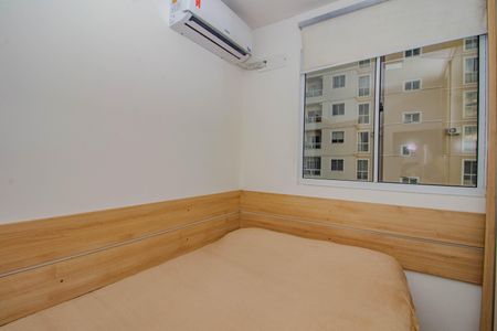 Apartamento para alugar com 46m², 2 quartos e 1 vaga Apartamento para alugar com 46m², 2 quartos e 1 vagaQuarto 1
