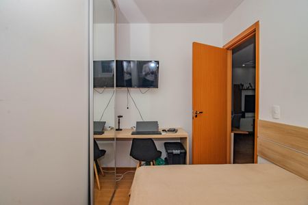 Apartamento para alugar com 46m², 2 quartos e 1 vaga Apartamento para alugar com 46m², 2 quartos e 1 vagaQuarto 1