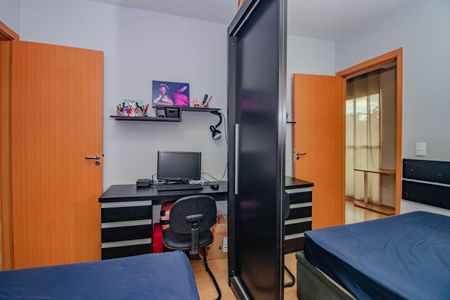 Apartamento para alugar com 46m², 2 quartos e 1 vaga Apartamento para alugar com 46m², 2 quartos e 1 vagaQuarto 2