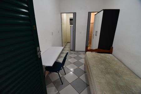 Quarto de kitnet/studio para alugar com 1 quarto, 19m² em Cidade Universitária, Campinas