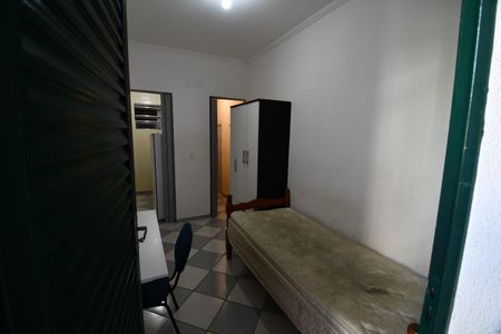 Quarto de kitnet/studio para alugar com 1 quarto, 19m² em Cidade Universitária, Campinas