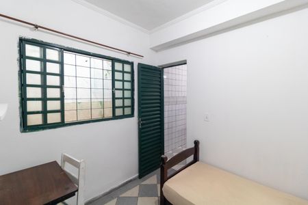 Quarto de kitnet/studio para alugar com 1 quarto, 17m² em Cidade Universitária, Campinas