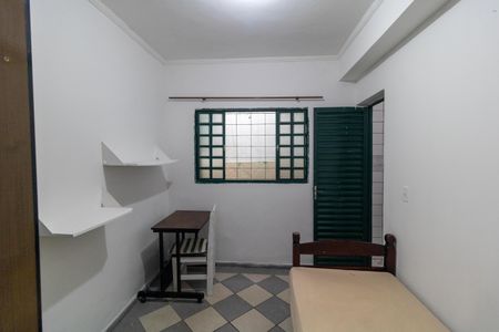 Quarto de kitnet/studio para alugar com 1 quarto, 17m² em Cidade Universitária, Campinas