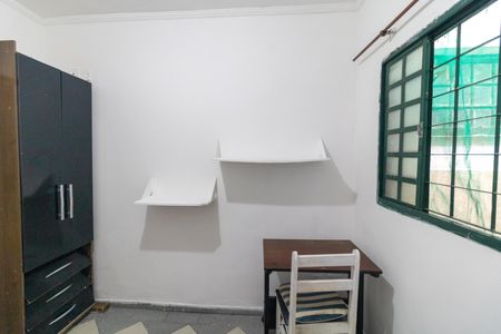 Quarto de kitnet/studio para alugar com 1 quarto, 17m² em Cidade Universitária, Campinas
