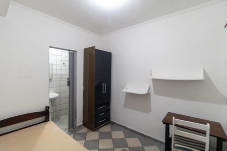 Quarto de kitnet/studio para alugar com 1 quarto, 17m² em Cidade Universitária, Campinas