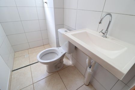 Apartamento para alugar com 43m², 2 quartos e 1 vagaBanheiro Social