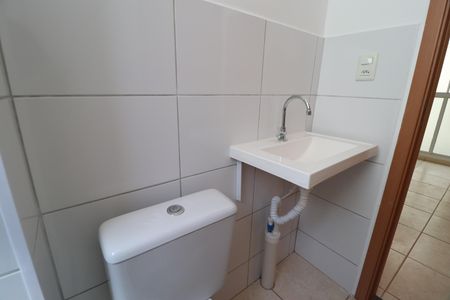 Apartamento para alugar com 43m², 2 quartos e 1 vagaBanheiro Social
