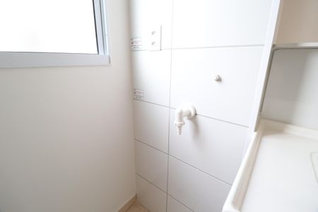 Apartamento para alugar com 43m², 2 quartos e 1 vagaCozinha e Área de Serviço