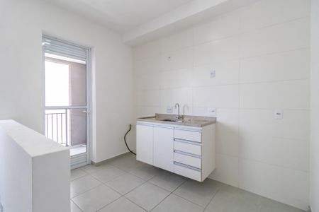 Apartamento à venda com 46m², 1 quarto e 1 vagaCozinha