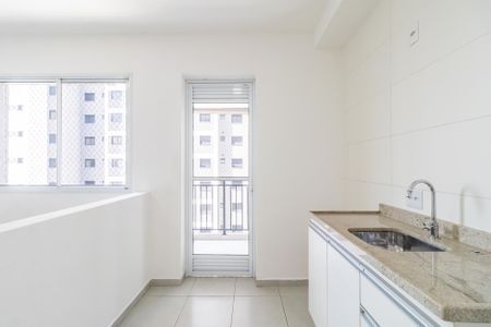 Apartamento à venda com 46m², 1 quarto e 1 vagaCozinha